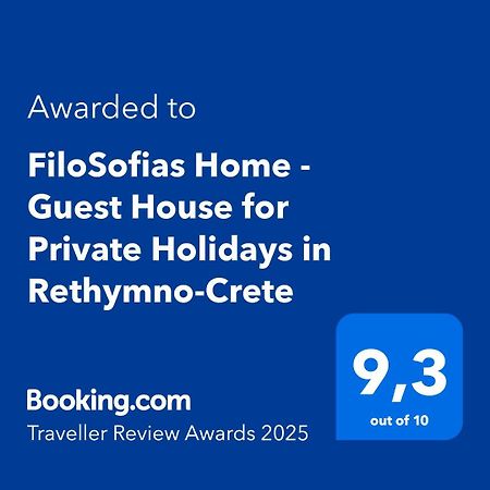 Filosofias Home - Guest House For Private Holidays In Rethymno-Crete Αγγελιανά Εξωτερικό φωτογραφία